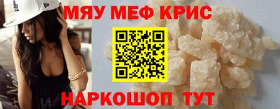 дживик Кумертау