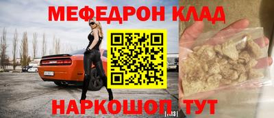 дживик Кумертау