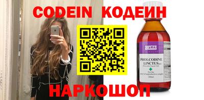 дистиллят марихуана Кулебаки