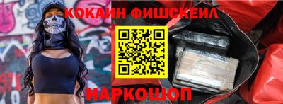 прущая мука Кунгур