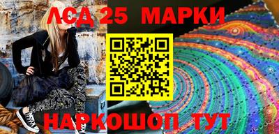 прущая мука Кунгур