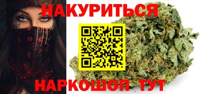 альфа пвп VHQ Краснодар