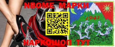 прущая мука Кунгур