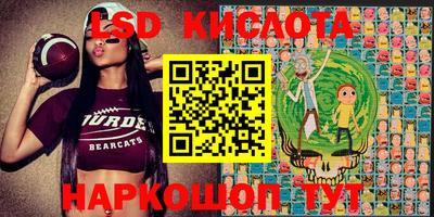 дживик Кумертау
