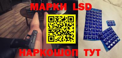 дживик Кумертау