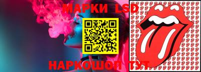дживик Кумертау