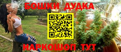 прущая мука Кунгур