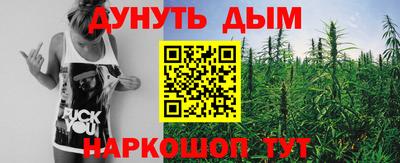 дживик Кумертау