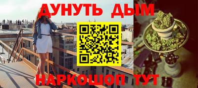 прущая мука Кунгур
