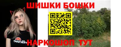дистиллят марихуана Кулебаки
