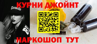 дживик Кумертау