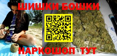амфетамин Краснознаменск