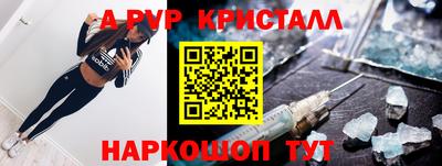 дистиллят марихуана Кулебаки