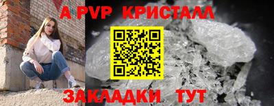 дистиллят марихуана Кулебаки