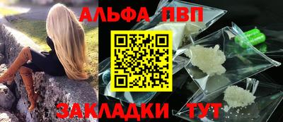 дживик Кумертау