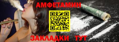 дистиллят марихуана Кулебаки