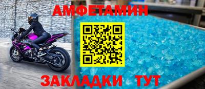 дживик Кумертау