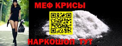 дживик Кумертау